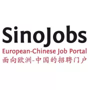 SinoJobs GmbH logo